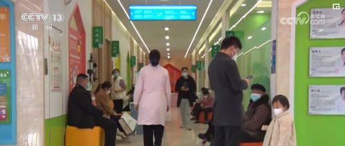 筑起健康防线 各地加大医疗服务供给，全面提升患者就医体验